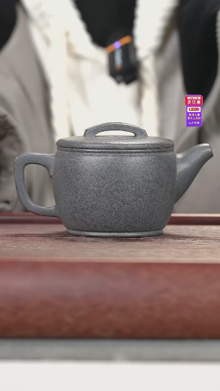 茶壶紫砂紫砂壶紫砂壶