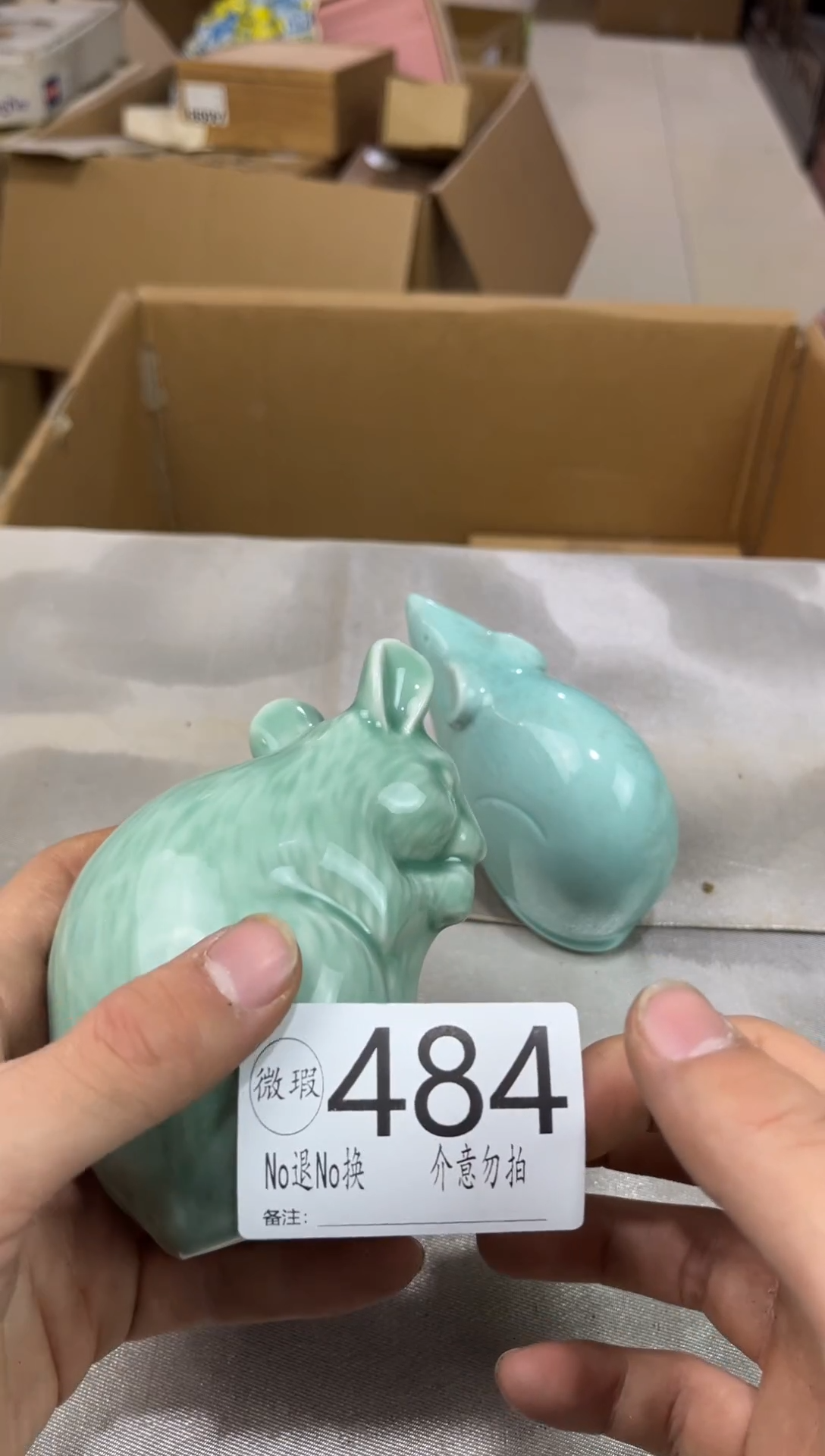 安*迪默认微瑕退货自理484