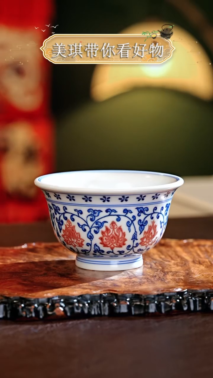 【闪购商品】瓷片................