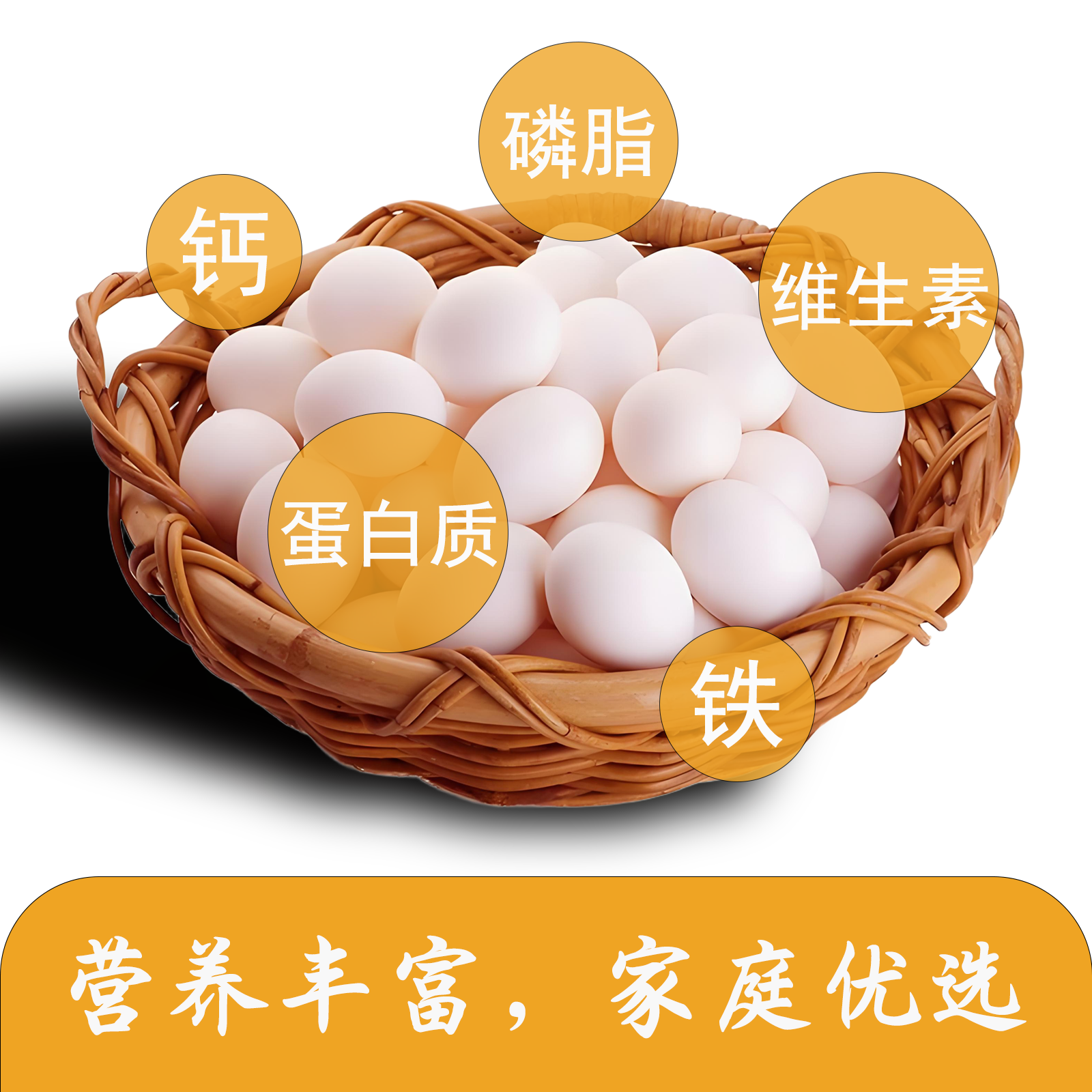 新鲜天然农家鸽子蛋五谷杂粮营养中央30枚宝宝辅食顺丰包邮鸽子蛋