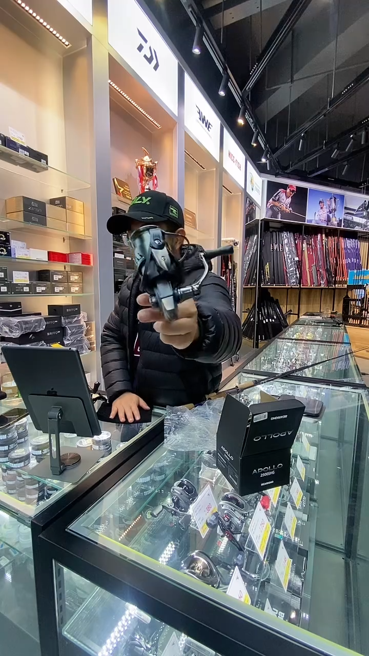 熊王阿波罗2500s