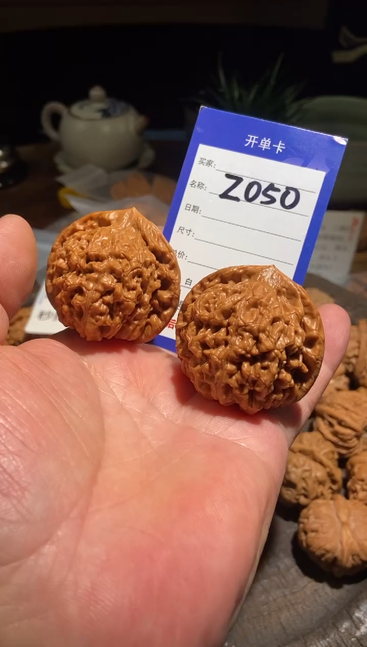 把件文玩核桃050麒麟纹官帽48尺