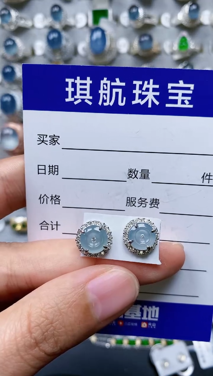 【闪购商品】翡翠耳饰银S925镶嵌0295