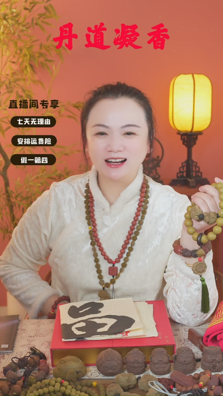 霚****涳（六零小马一个）