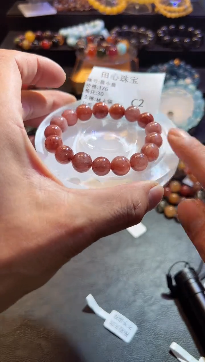 【闪购商品】烟晶手链银S925镶嵌水晶30