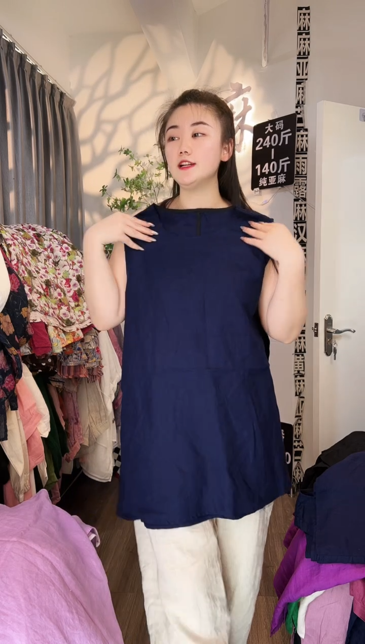 亚麻汉麻苎麻大码女装。