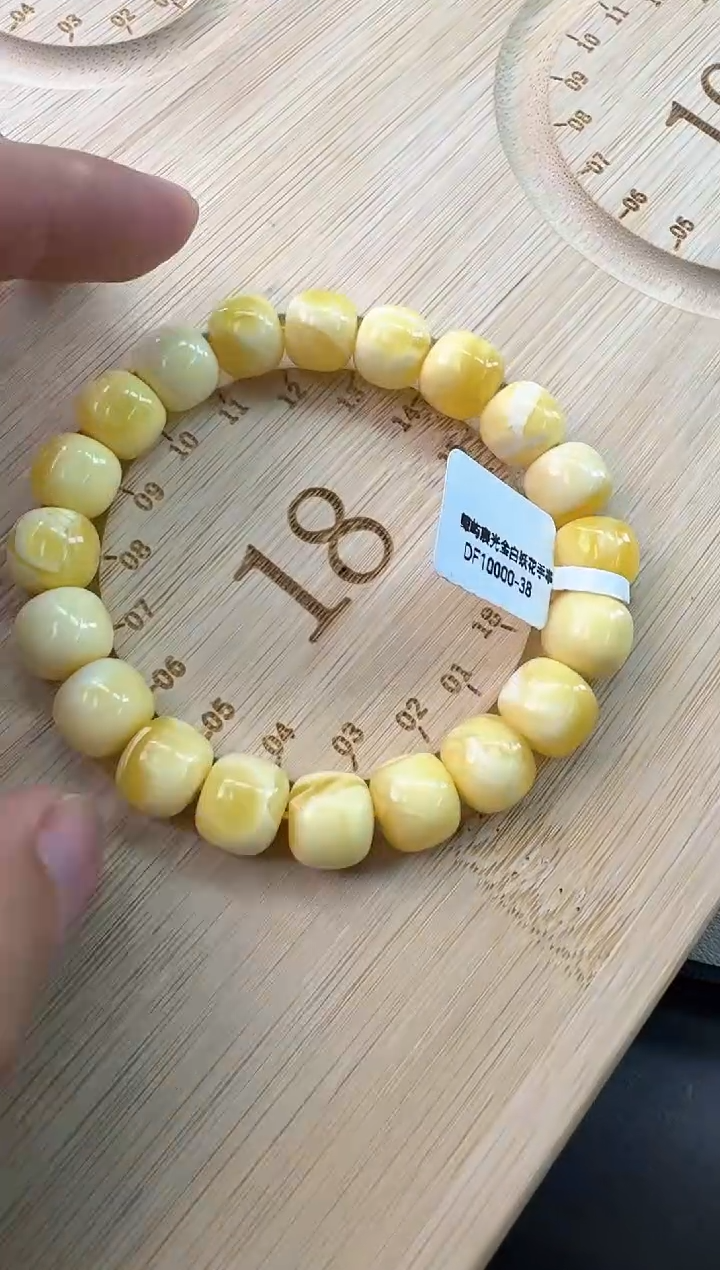 手串蜜蜡未镶嵌蜜蜡手串