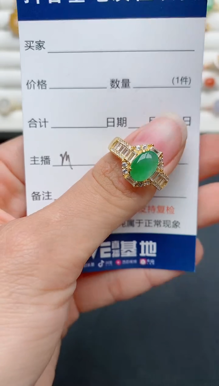 【闪购商品】翡翠戒指银S925镶嵌..........