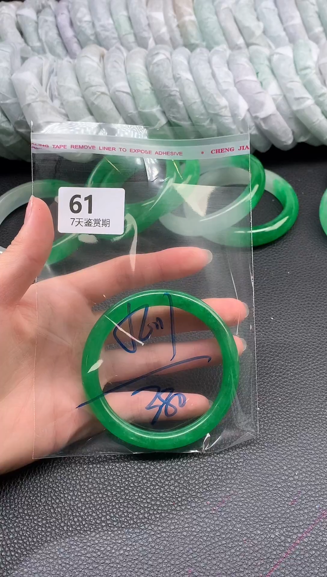 非金属无时尚手镯 所见即所得 七天鉴赏期