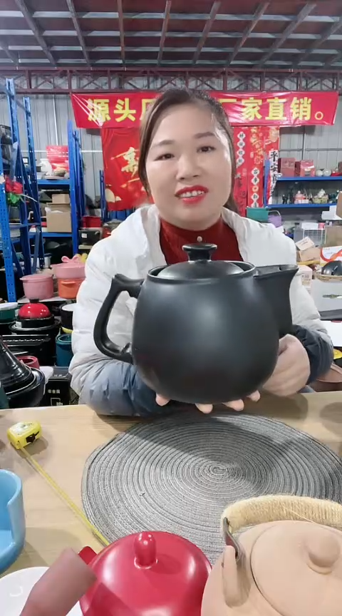 【闪购商品】7113瑕疵黑色养生壶带盖釉不匀