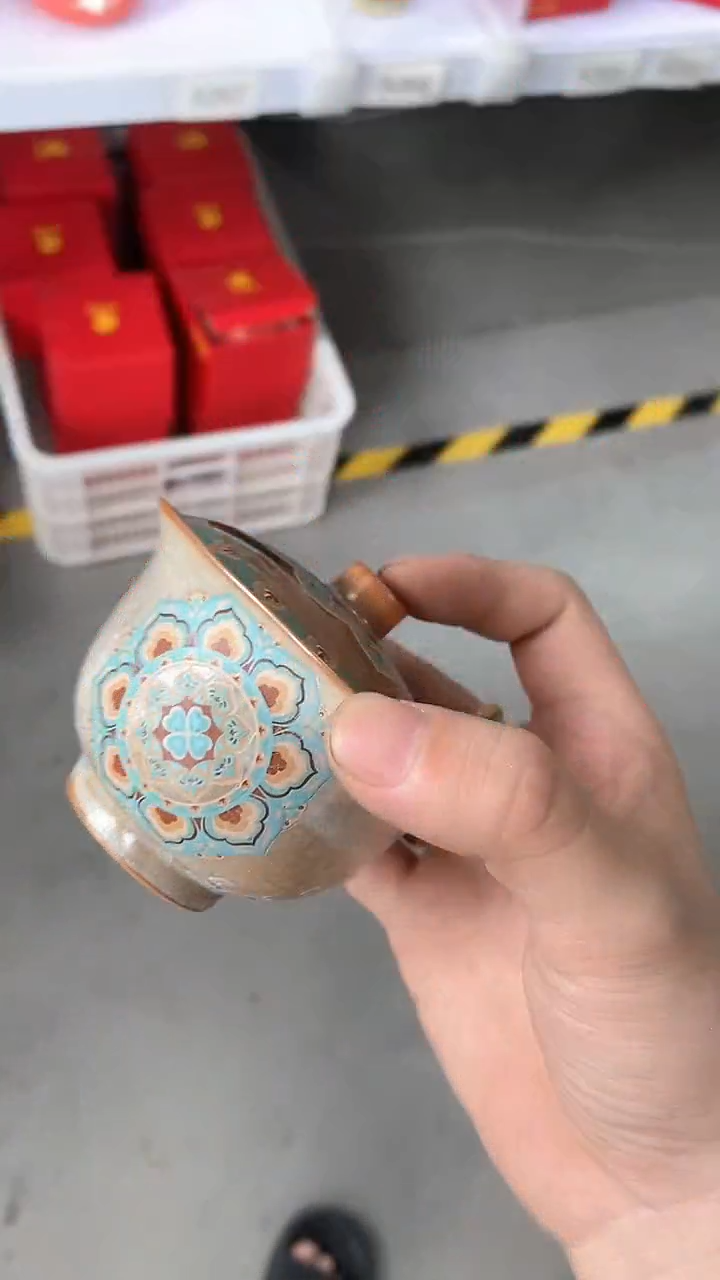 瓷片A241陶瓷茶具茶器