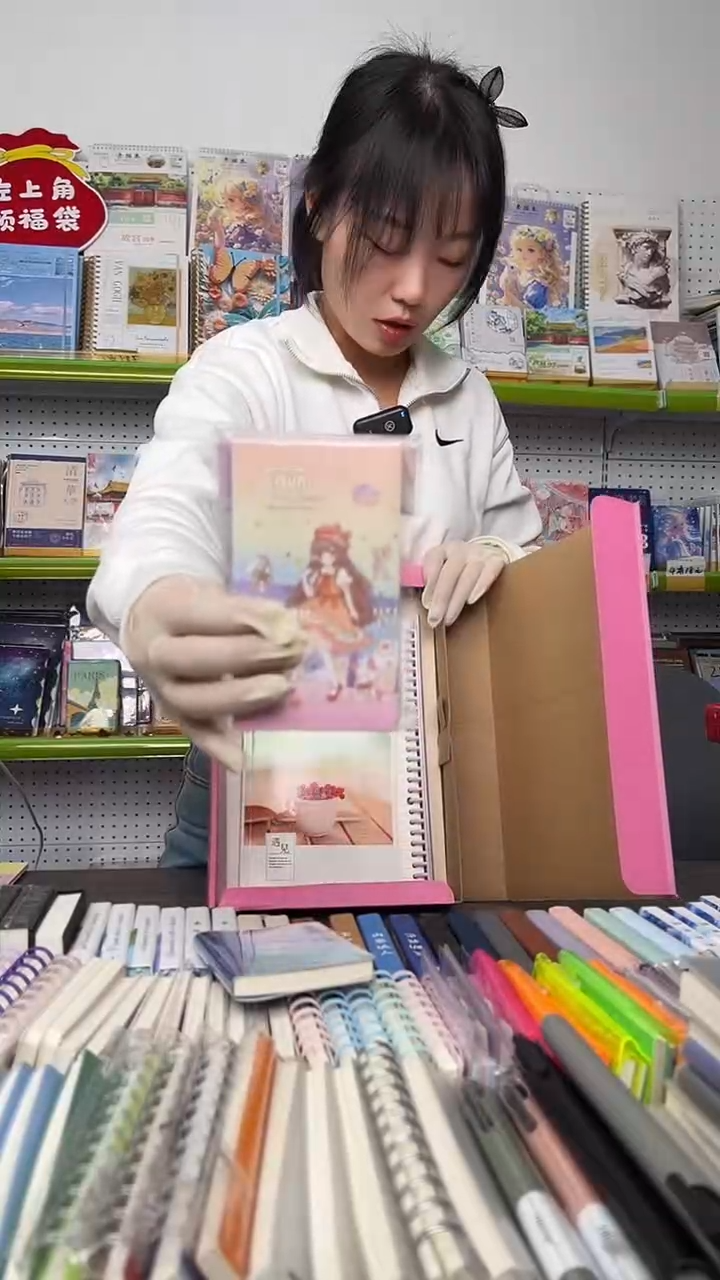 C42       幸运盲盒       一盒