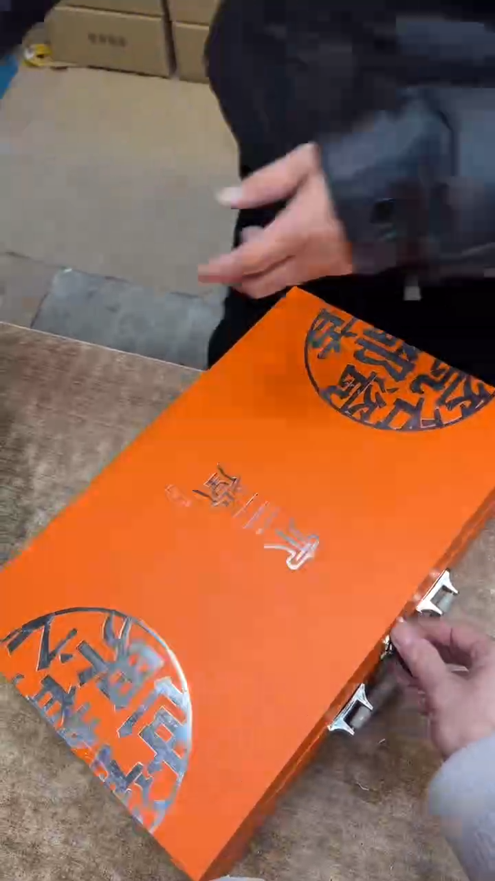 【闪购商品】其他其他其他其他其他