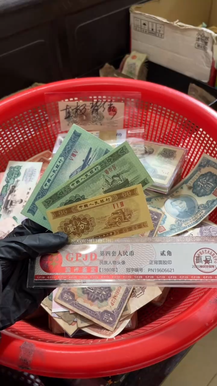 3张，125分 号码随机真币 全新