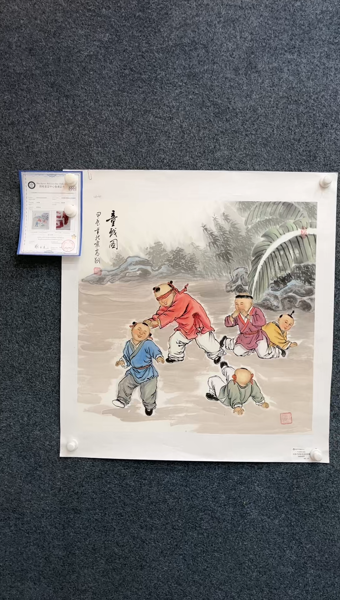 【闪购商品】国画2.2-艺术-冯高翔-卢浮宫原作-21