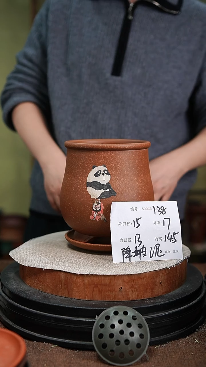 【闪购商品】紫砂花盆紫砂花盆138+z