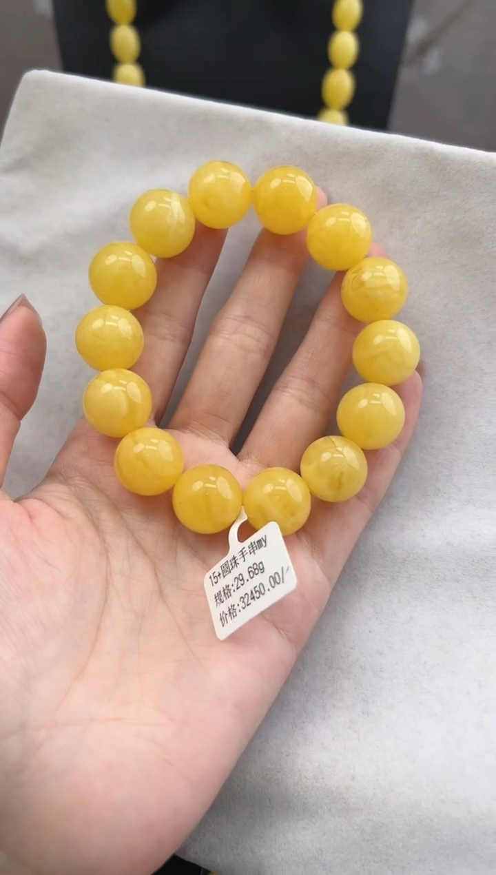 【闪购商品】琥珀裸石未镶嵌10112199-手串