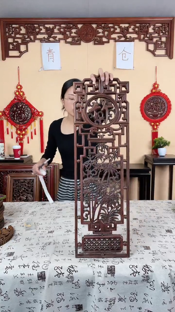 香樟木春**人微瑕处理，介意勿拍77*22一片