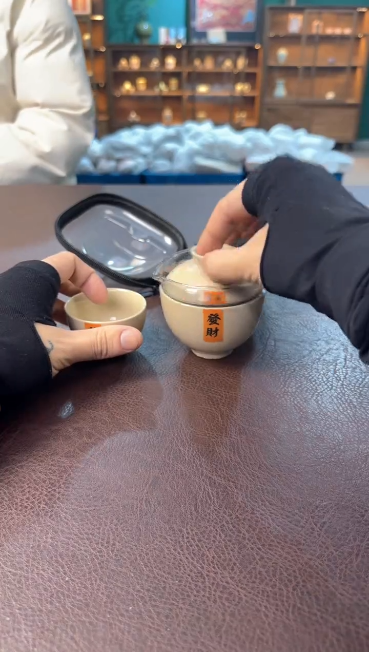 【闪购商品】摆件瓷SC1111111111