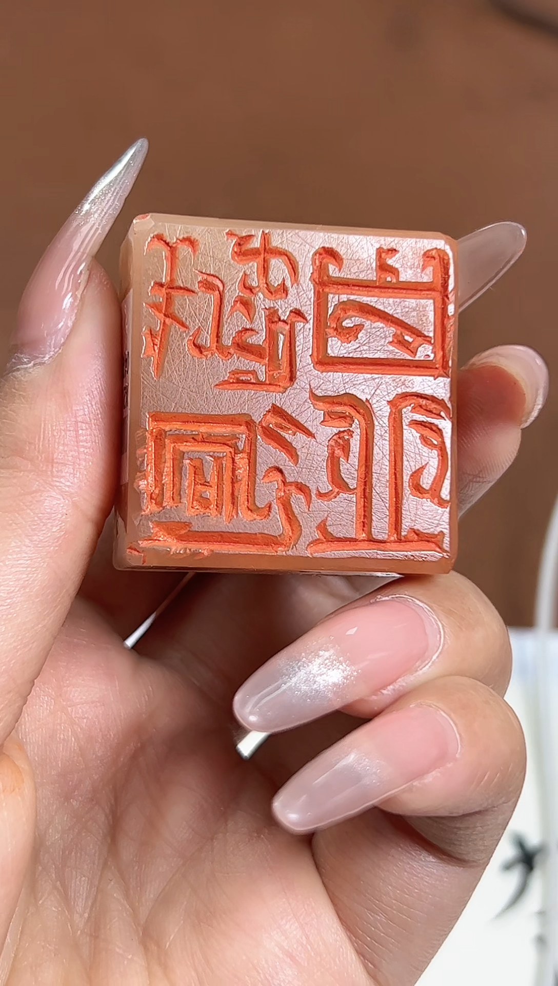 【闪购商品】老挝石印石高少珂X20300越过山丘