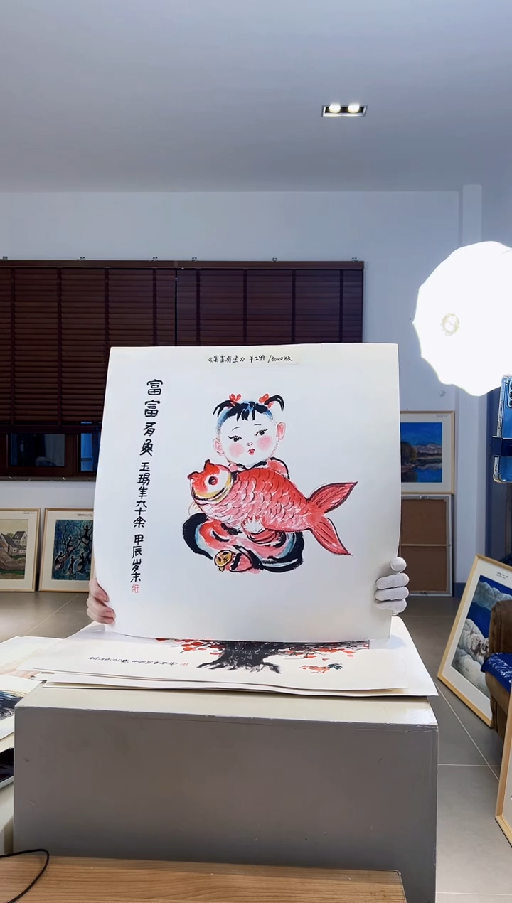 【闪购商品】版画亲签限量发行S版