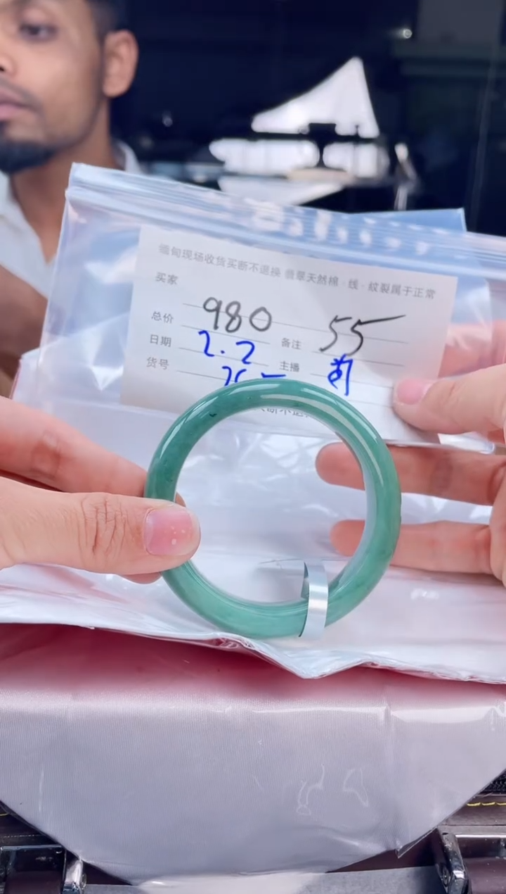 【闪购商品】定制翡翠手镯未镶嵌毛货手镯需精细抛光/55