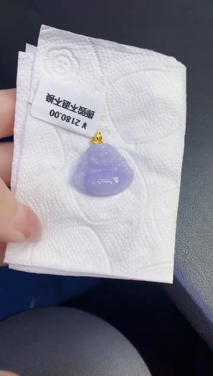 颈饰18K金镶嵌翡翠缅甸天然翡翠A货