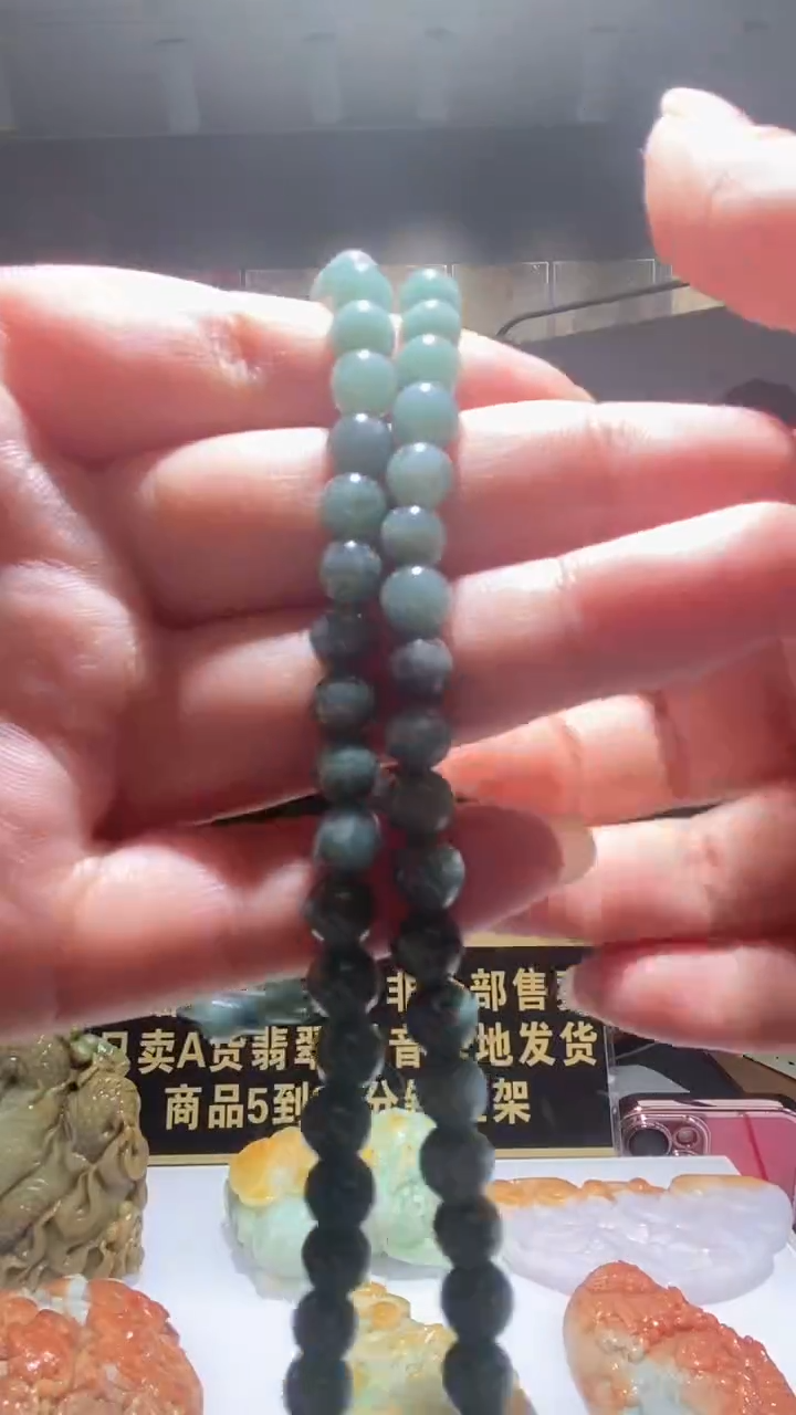 未镶嵌定制翡翠12.4天然翡翠A货23   (商品多样性发货)