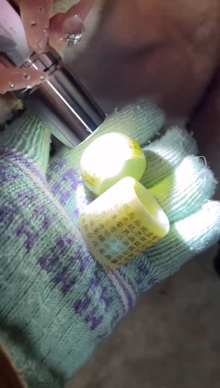 【闪购商品】和田玉颈饰未镶嵌雅琪优选专属链接k20一个