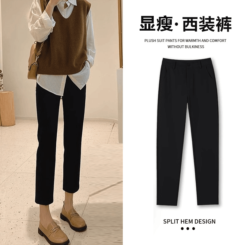 法棍腿【高品质版】直腿烟管西装裤女春秋八九分高腰显瘦西裤哈伦裤