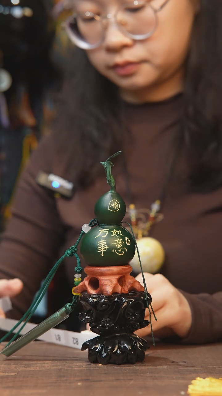 【闪购商品】81号-大漆小葫芦挂件