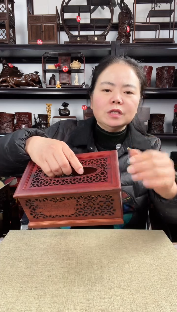 木166老李红木工艺品