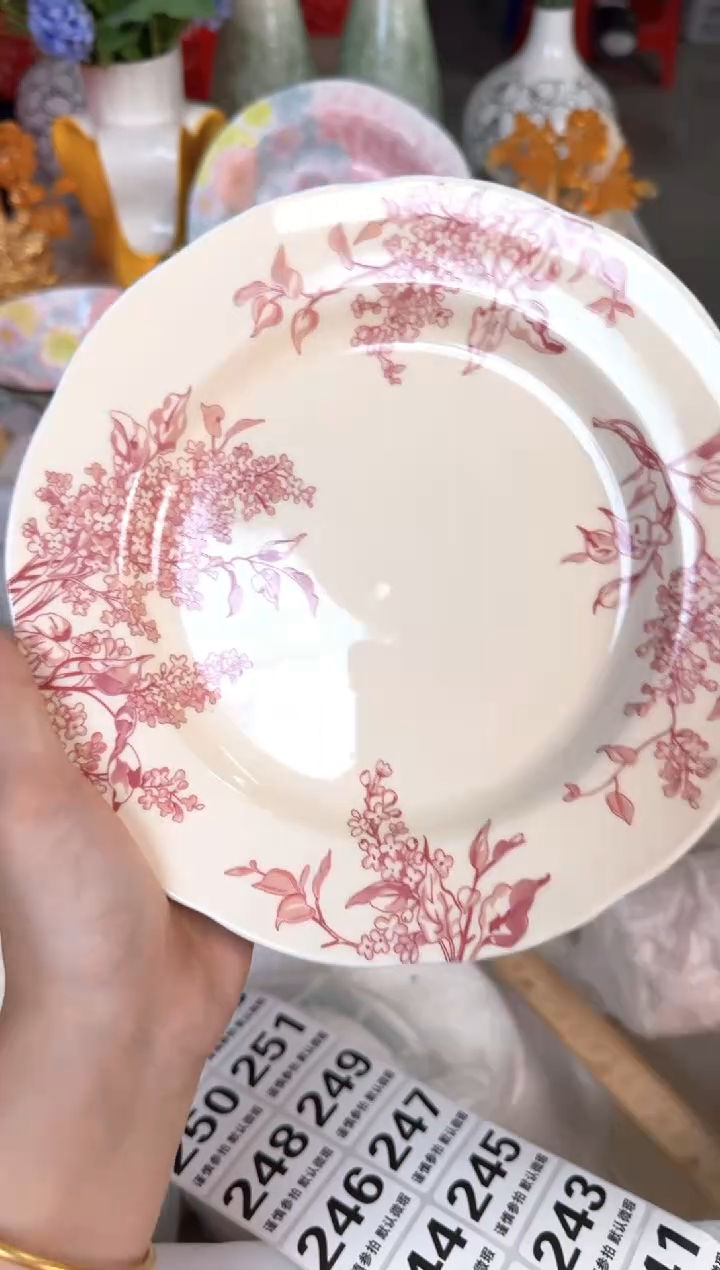 瓷片232默认微瑕15包邮库存1件