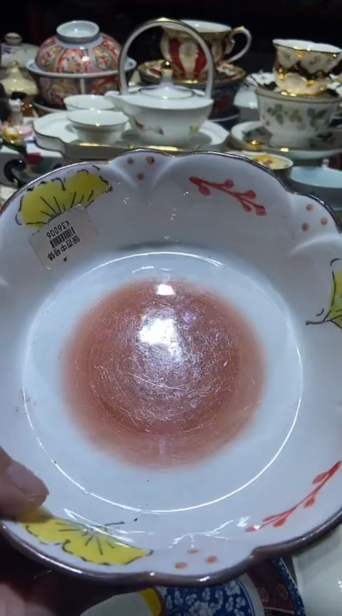 瓷片111111111111@@1