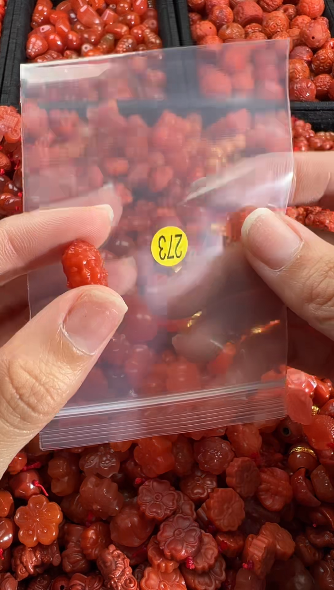 【闪购商品】南红玛瑙颈饰未镶嵌1