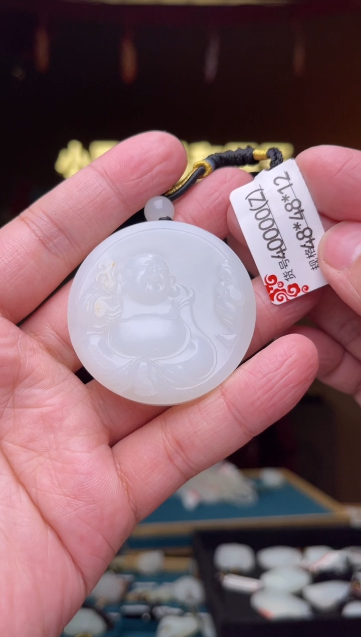【闪购商品】和田玉吊坠未镶嵌Z