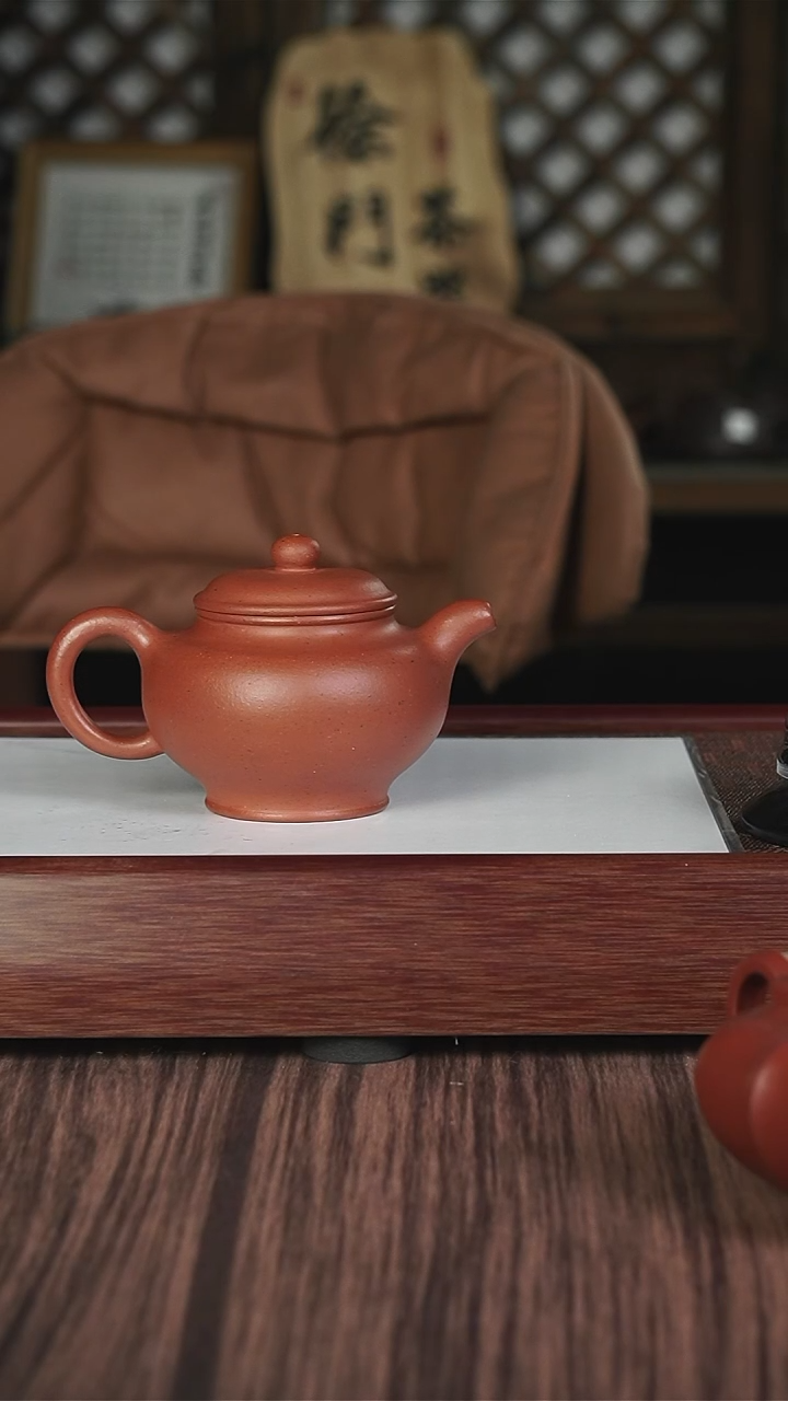 【闪购商品】紫砂茶壶老朱泥 掇只 260cc