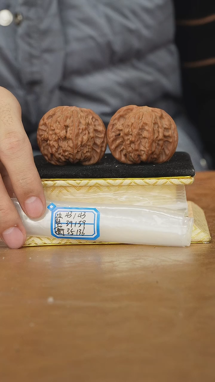 把件文玩核桃磨盘