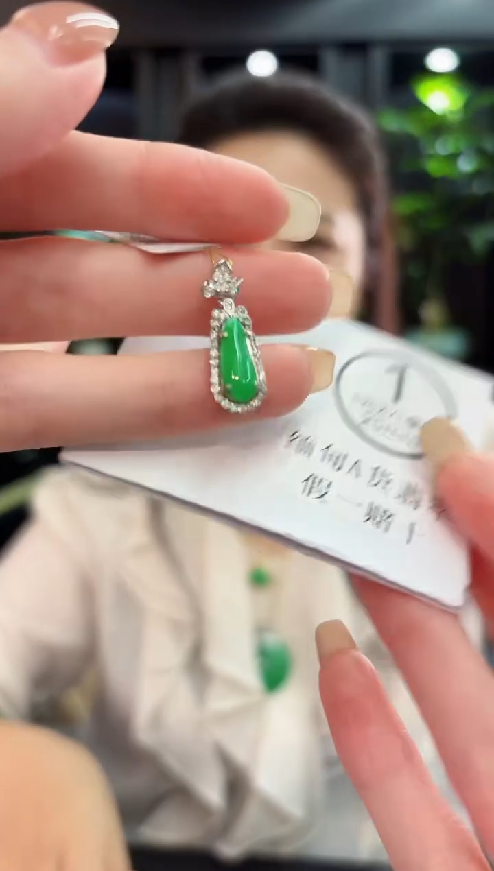 吊坠(不含链)未镶嵌翡翠 缅料A货/支持复检/一件