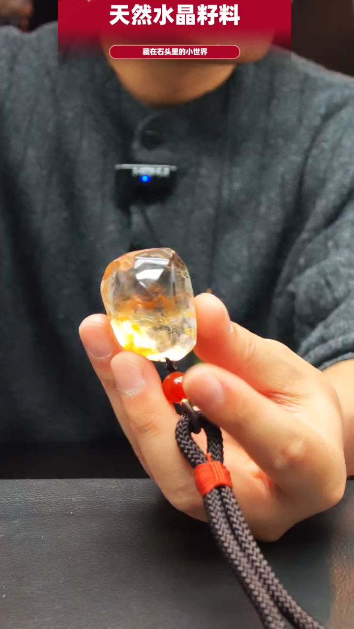 未镶嵌珠宝半成品水晶957