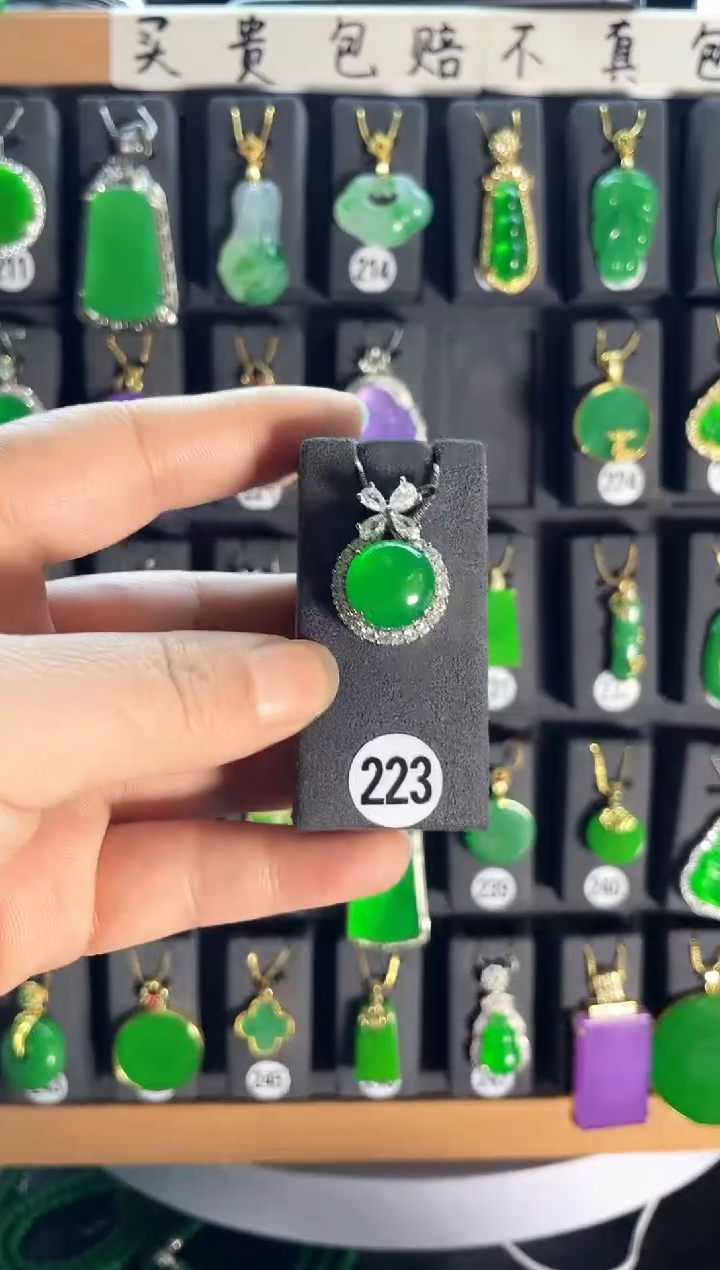 【闪购商品】翡翠耳饰银S925镶嵌老223
