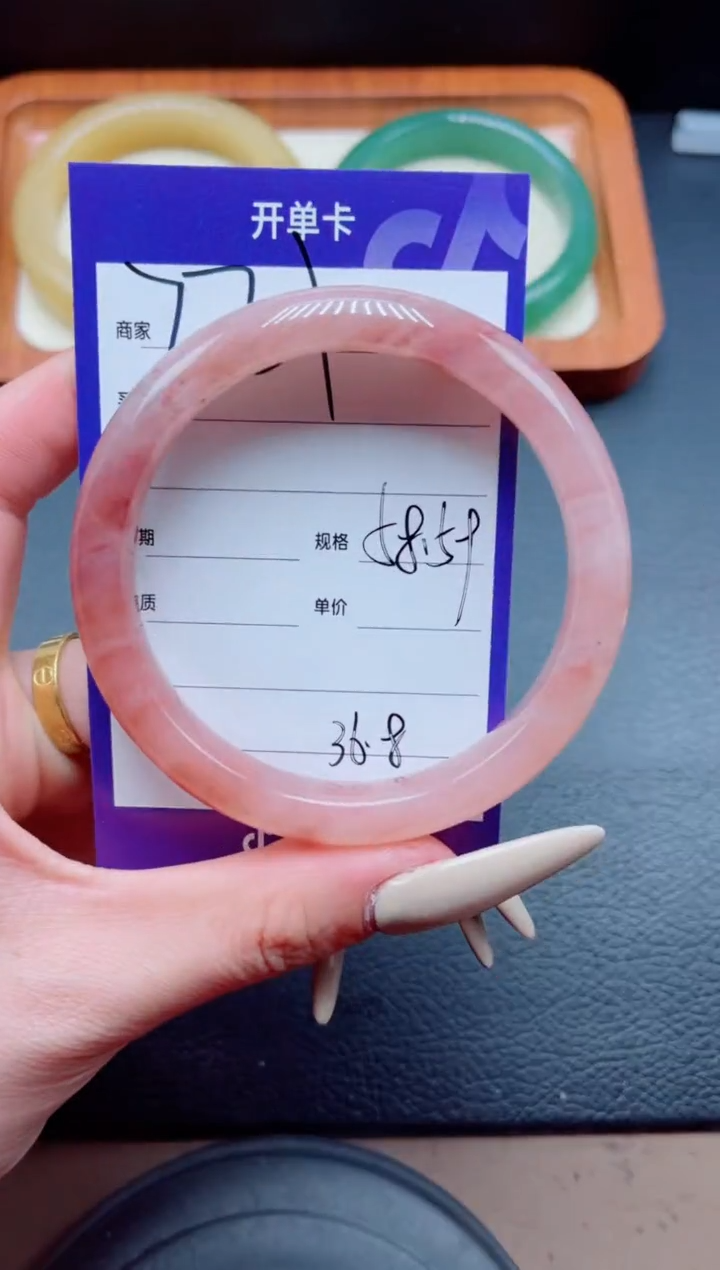 未镶嵌手镯石英质玉221-58