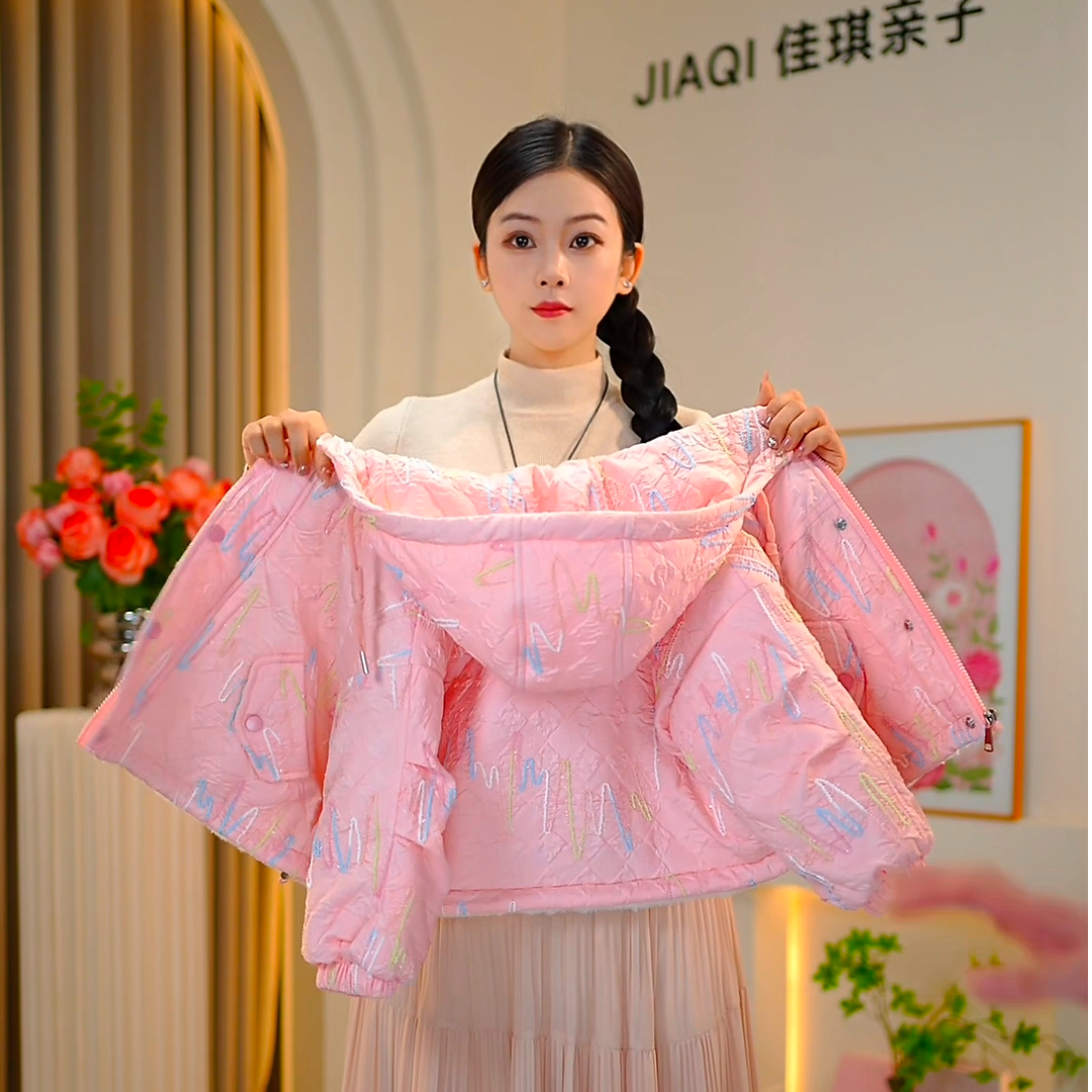 【佳琪妈】2025极寒系列女童粉色刺绣连帽加棉加厚外套-7161#