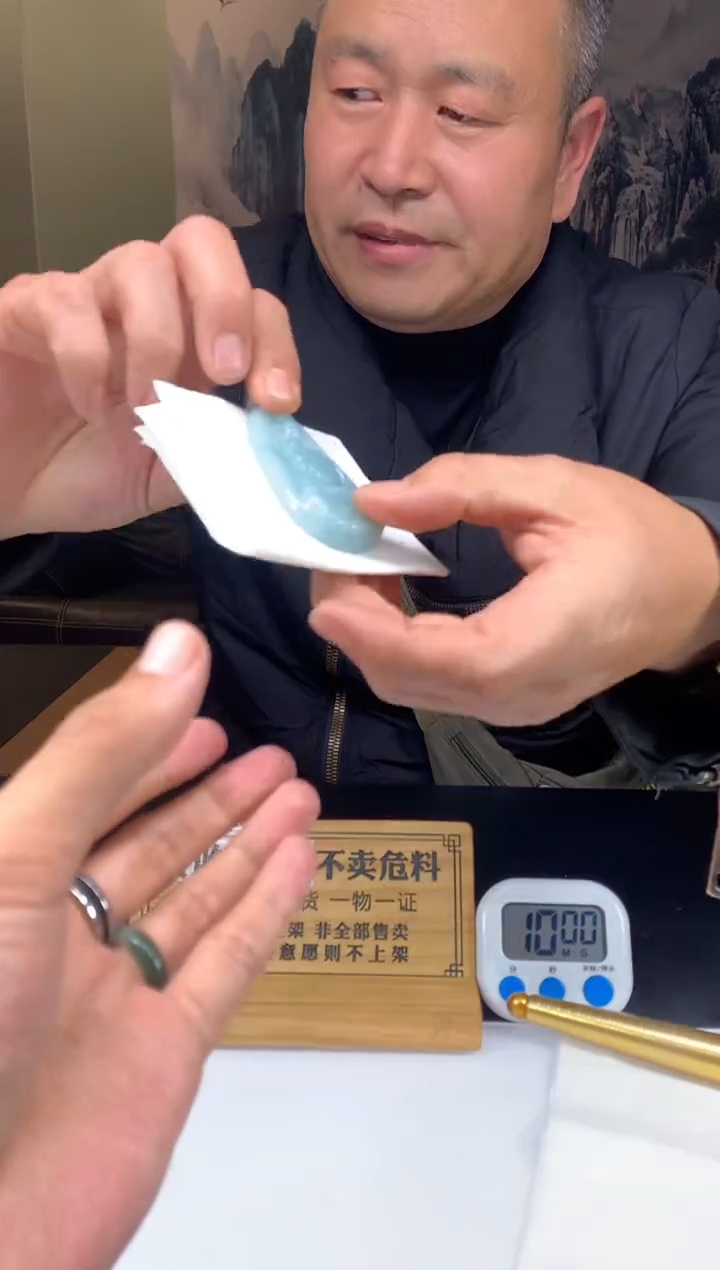 未镶嵌定制翡翠用****号1
