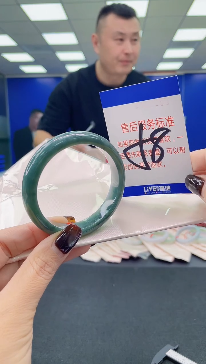 未镶嵌手镯翡翠AAAAAAAAAA