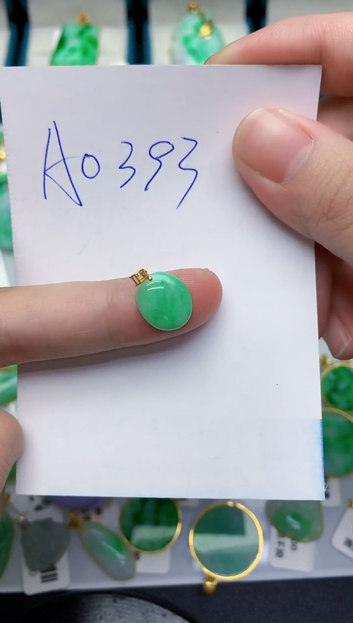 【闪购商品】翡翠颈饰18K金镶嵌0000000000