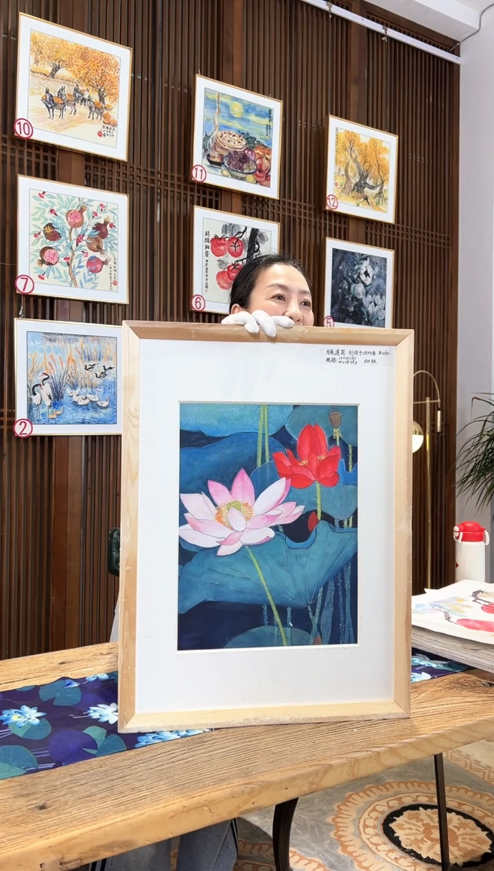版画版画耿玉琨名章限量版画S