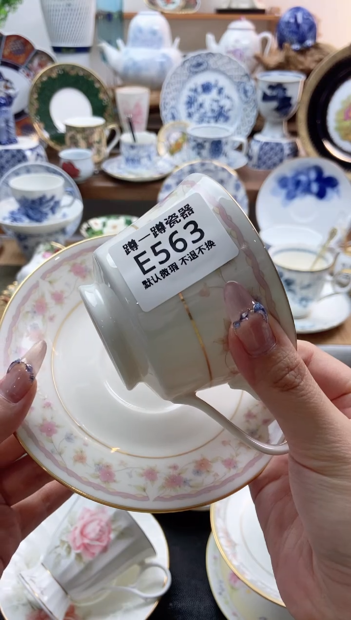 瓷片楼*563谨慎参拍，防伪帖撕毁无售后