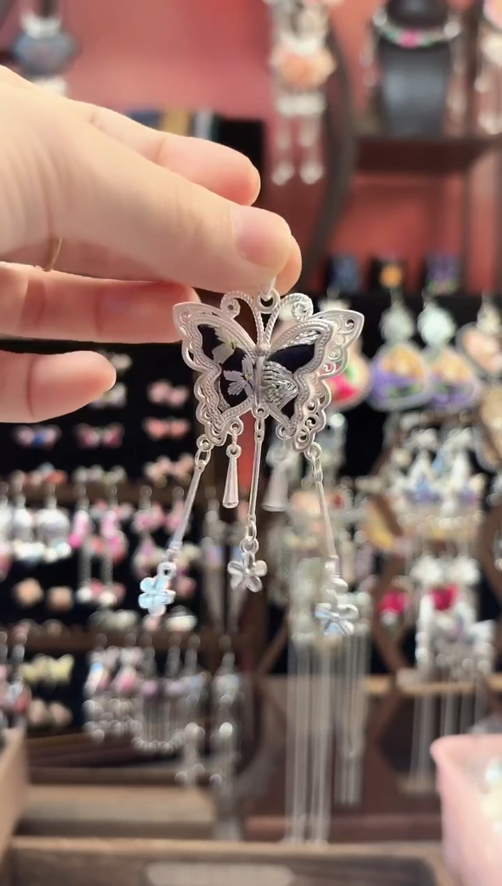 织绣 云织谣民族风精美饰品   437