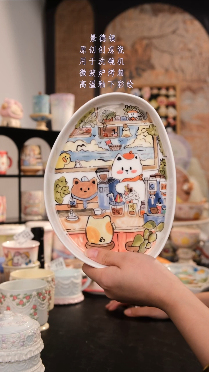 摆件景德镇手工手绘设计师款